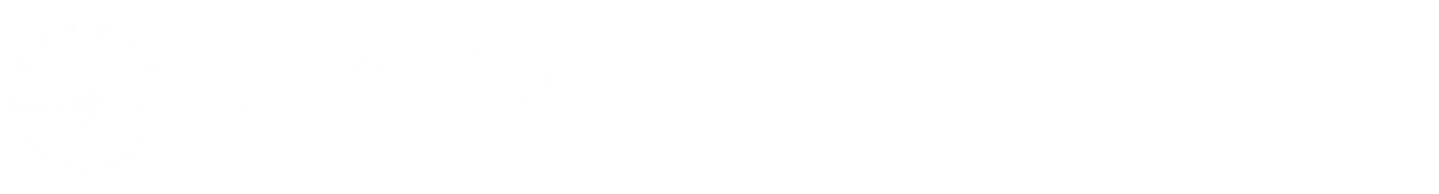 【2025】william威廉中文官网